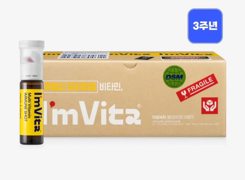 Thuốc bổ miễn dịch vitamin tổng hợp I’mvita 50 chai