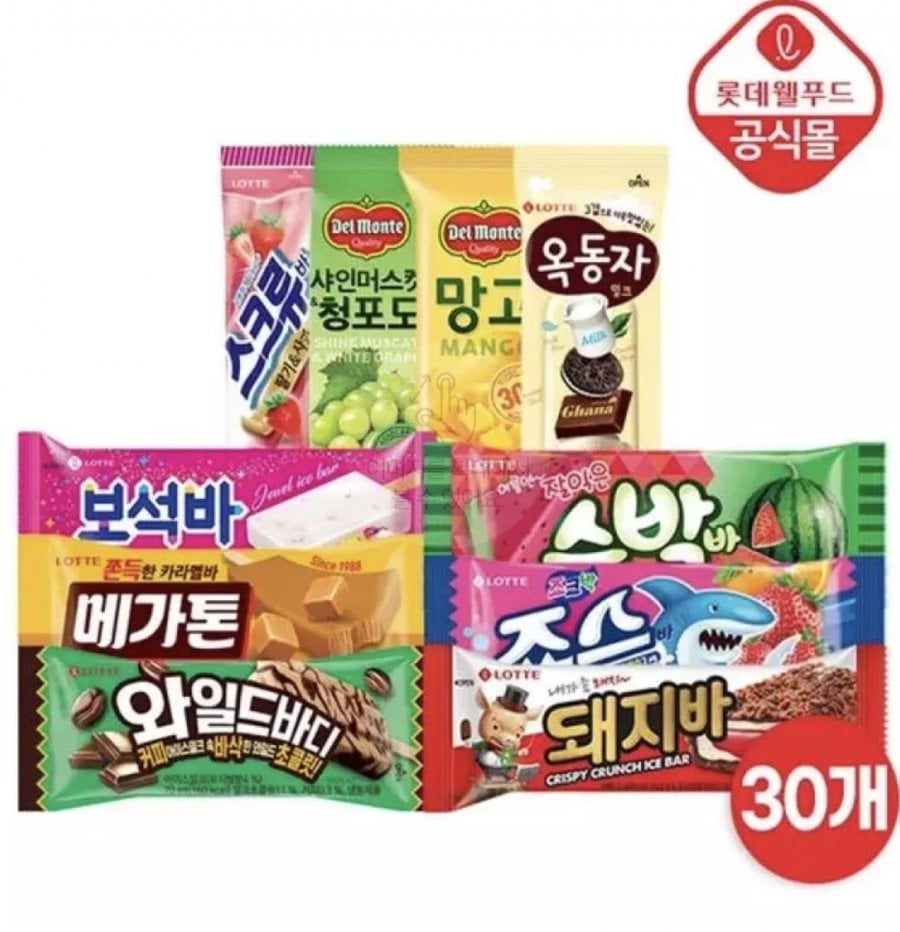 10 quán kem ngon nhất của Lotte, tổng cộng 30 quán
