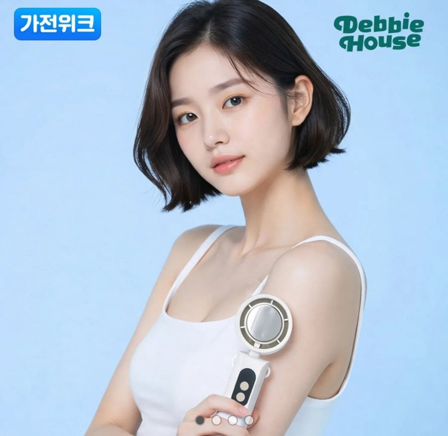 Quạt tiện dụng làm mát nhanh Debbie House BLDC 199 tốc độ DB-CF200
