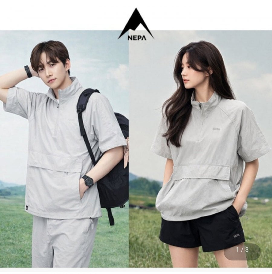 NEPA Unisex Comfort Light Nhẹ Taslan Áo gió dệt Anorak Áo khoác