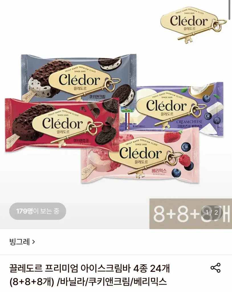 24 thanh kem cao cấp Cledor gồm 4 loại (8+8+8)
