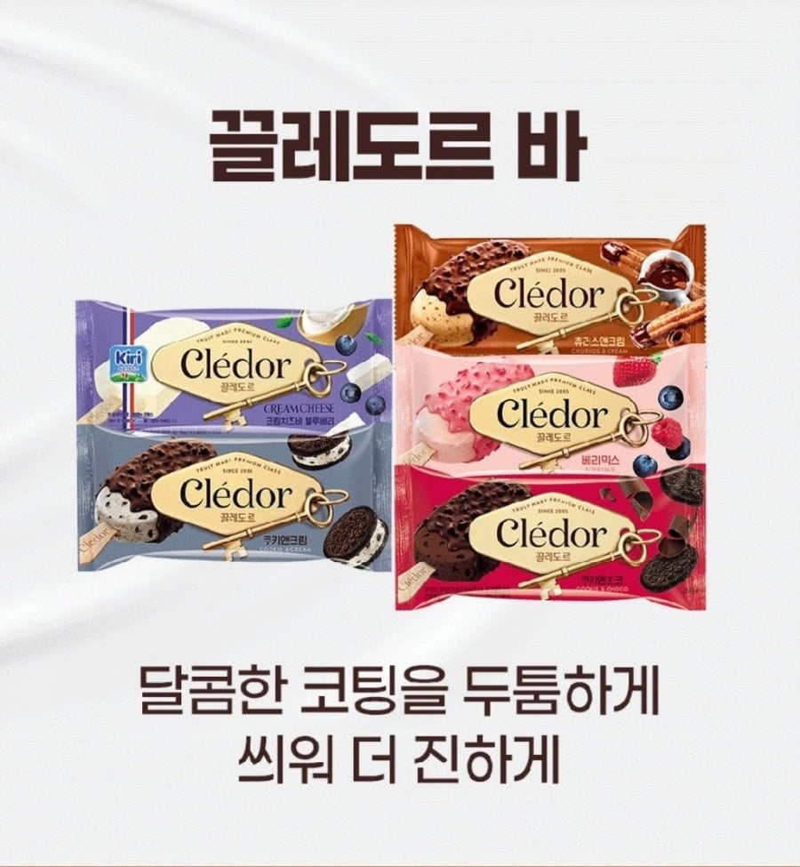 24 loại kem Cledor 4 loại
