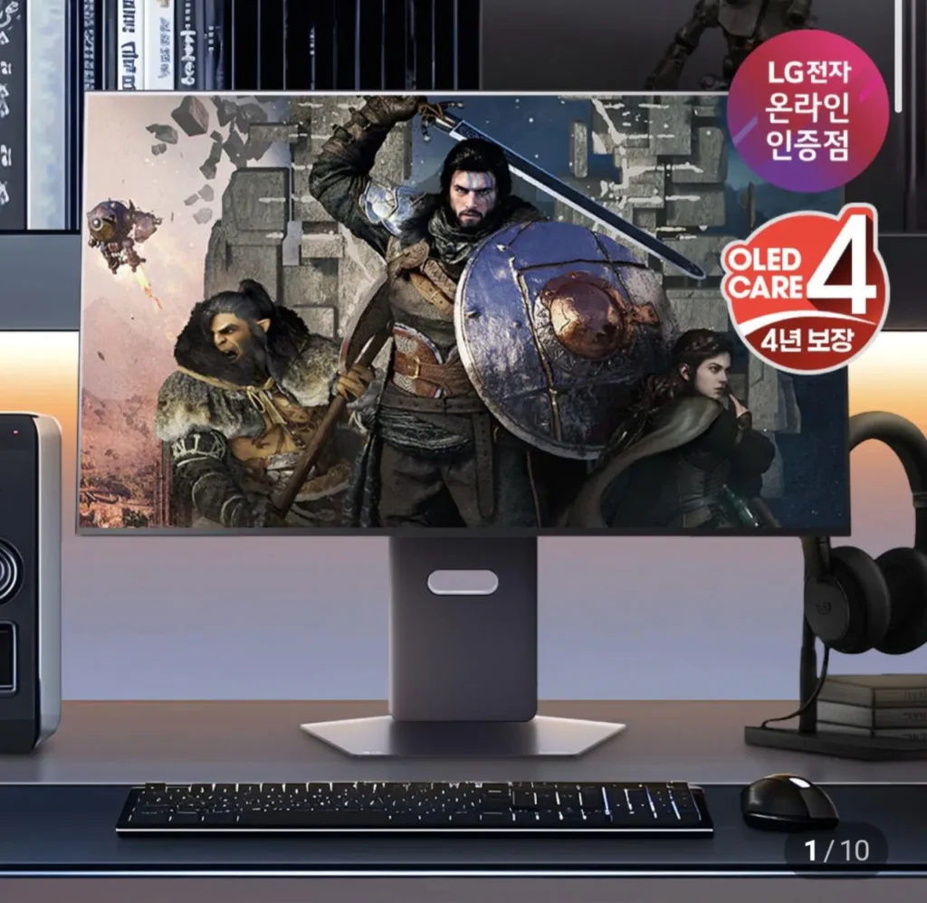 Màn hình chơi game hai chế độ LG GX8 UltraGear 32GX870A OLED UHD 4K 240Hz FHD 480Hz