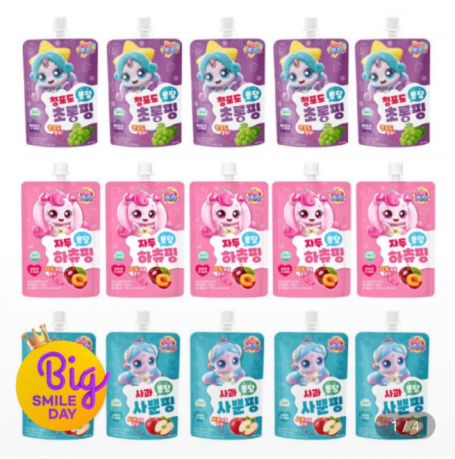 Catch Tiniping Nước Giải Khát Rau Quả (Mận Táo Nho Xanh) 10+Chọn 10