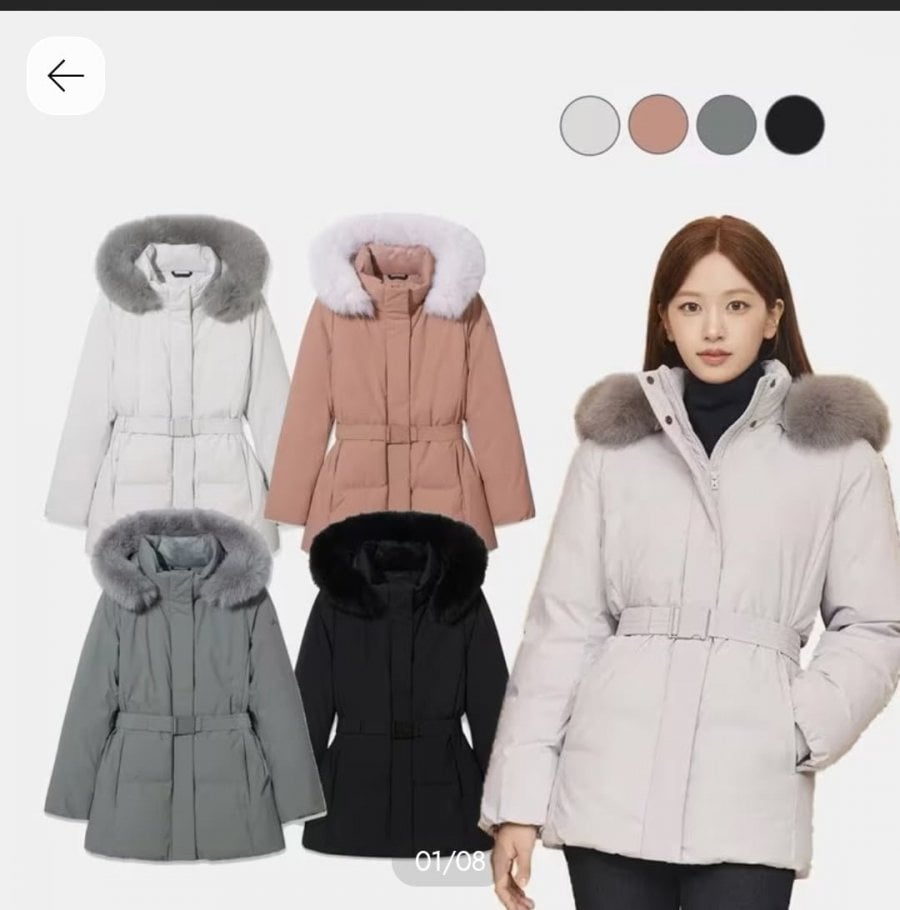 Áo khoác lông ngỗng có thắt lưng cao cấp dành cho nữ Nepa 7L82072