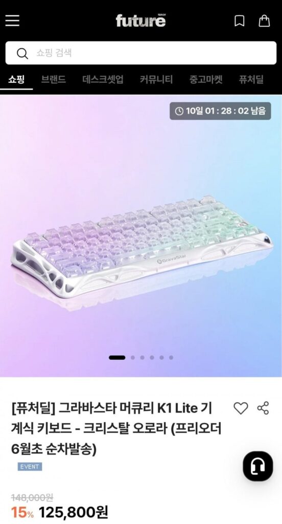 Bàn phím cơ Gravasta Mercury K1 Lite