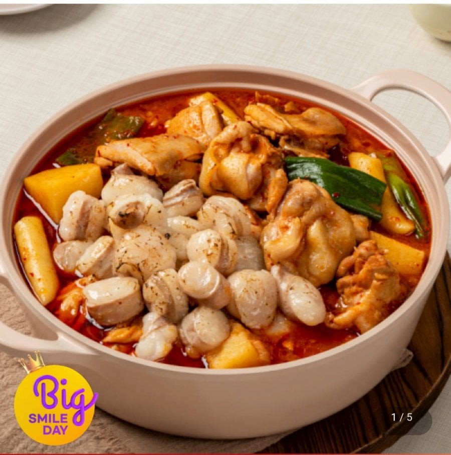 Một gói gopdoritang 590g 2 gói