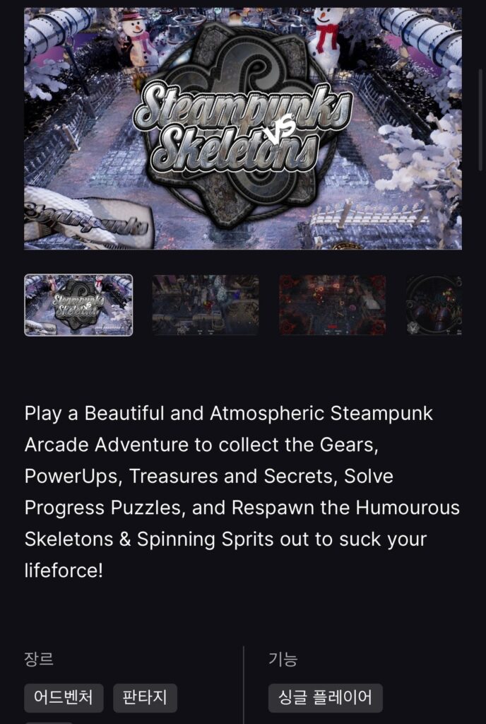 Steampunks Vs bộ xương