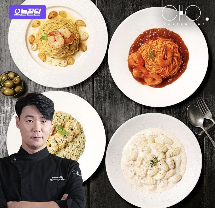 Chọn từ Choydot Truffle Cream Gnocchi và hơn thế nữa
