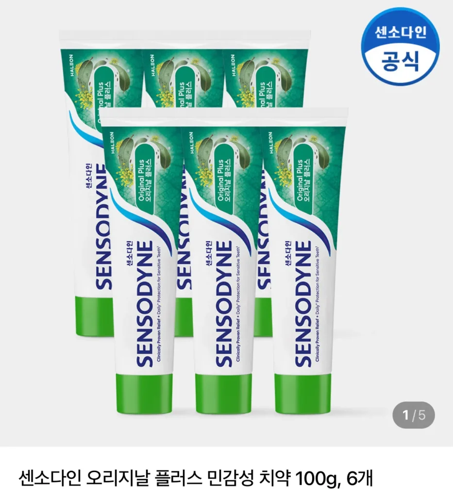 Kem đánh răng dành cho da nhạy cảm Sensodyne Original Plus 100g 6 gói