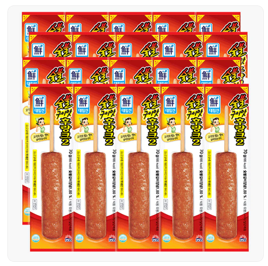 Trầm hương nướng than 70g x 20