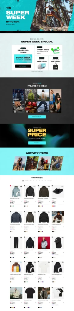 Giảm giá tới 50% cho các triển lãm đặc biệt Super Week (SS/FW)