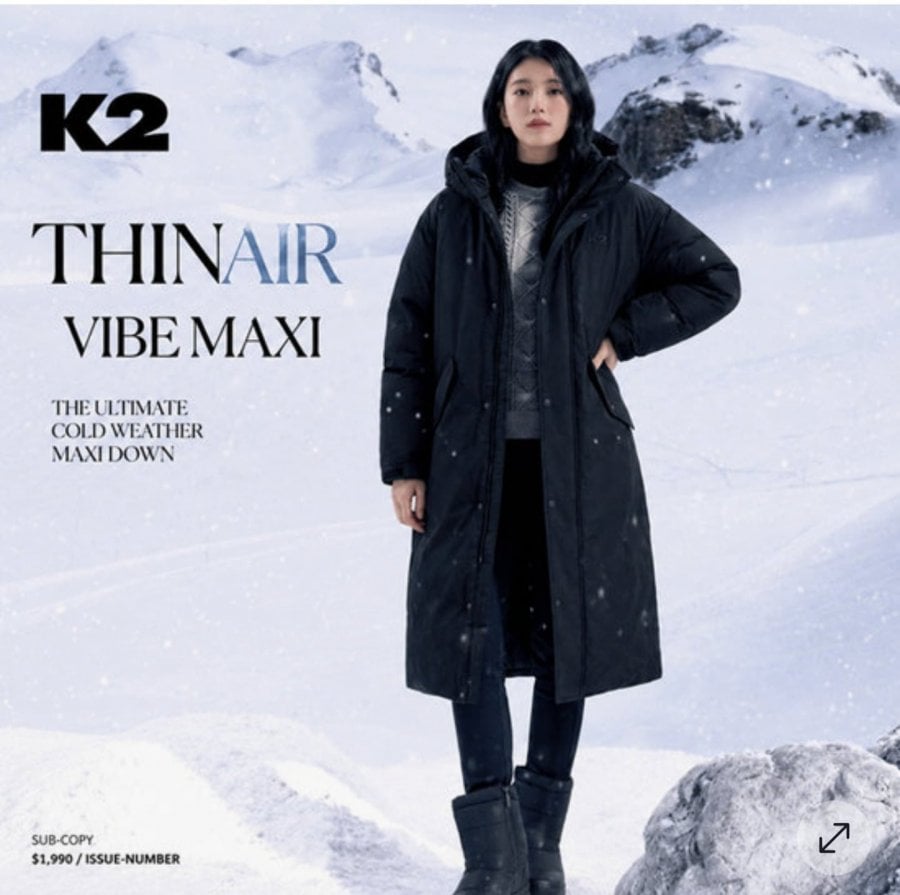 K2 Goose Đệm Dài Thin Air Vibe Maxi