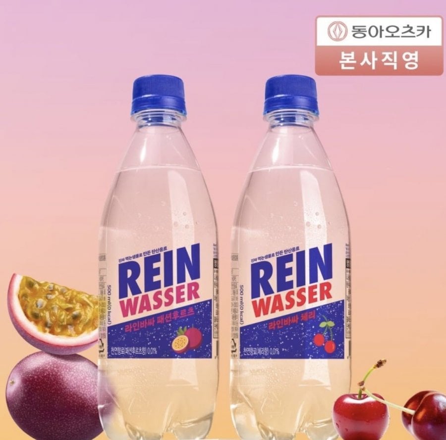 Dòng Bassa Sweet 500ml 40pets