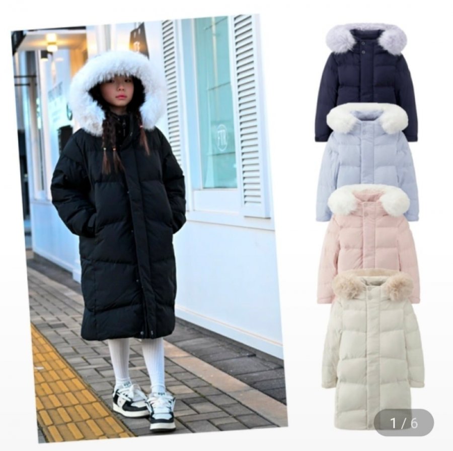 Áo khoác dài tuyết cho trẻ em Black Yak