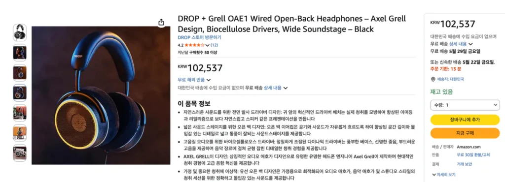 Tai nghe có dây hở lưng Grell OAE1