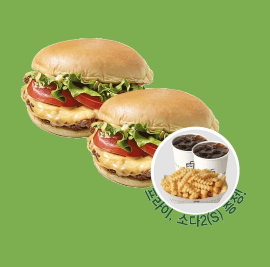 Shake Shack Shack Bộ hay nhất