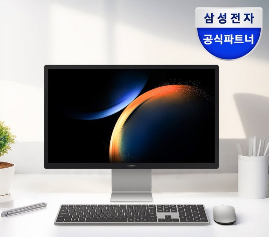 Samsung All-in-One Pro DM970AGA-L51A U5 16GB