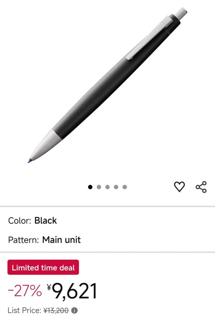 Bút Lamy 2000 Multi 4 Macrolon