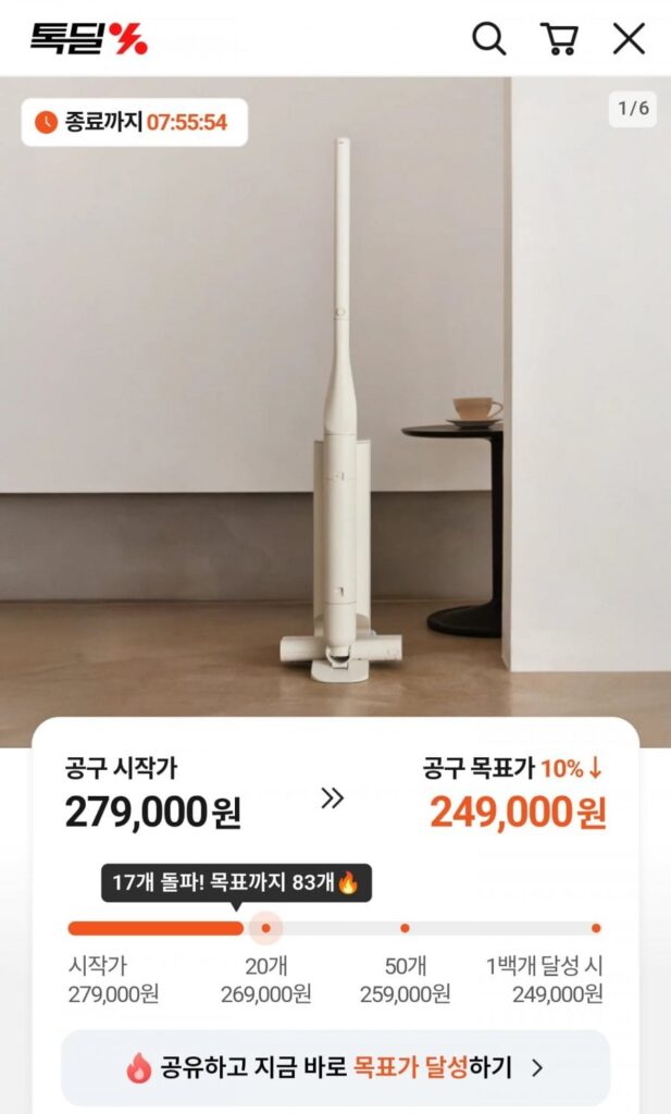 Máy hút bụi không dây Minix The Slim Station + 3 túi chứa bụi