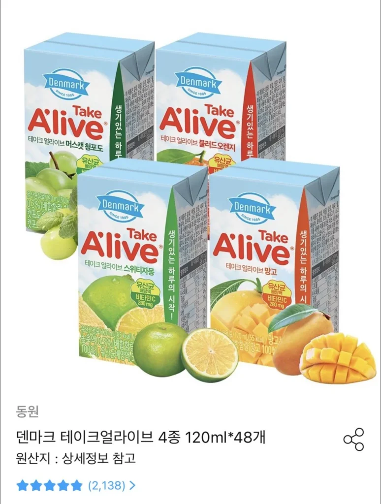Đan Mạch Take Alive 4 loại 120ml