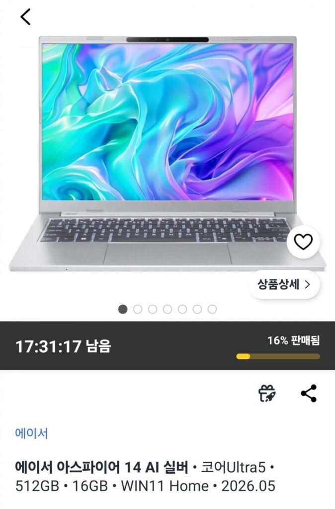 Acer 2026 Aspire 14 AI Core Ultra5 Intel Thế hệ thứ 14 Bạc A14-I71M-565N