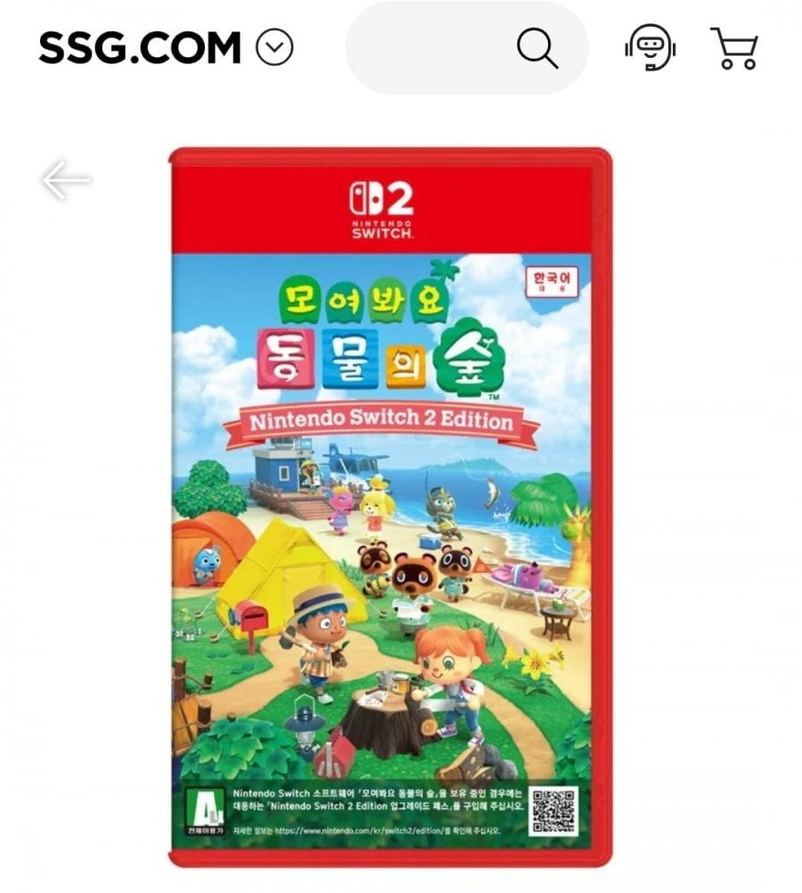 Phiên bản Nintendo Switch 2 Animal Crossing Switch 2