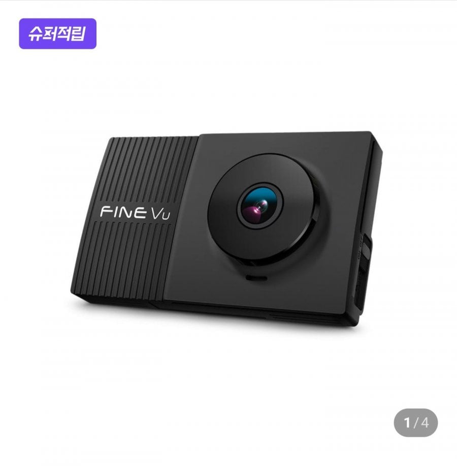 Hộp đen AI 2 kênh Fineview X3700 QHD
