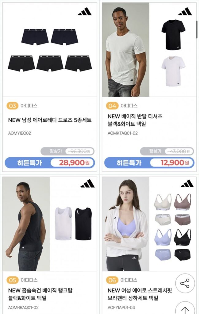 Bộ 5 món Adidas Aero Ready Draws dành cho nam