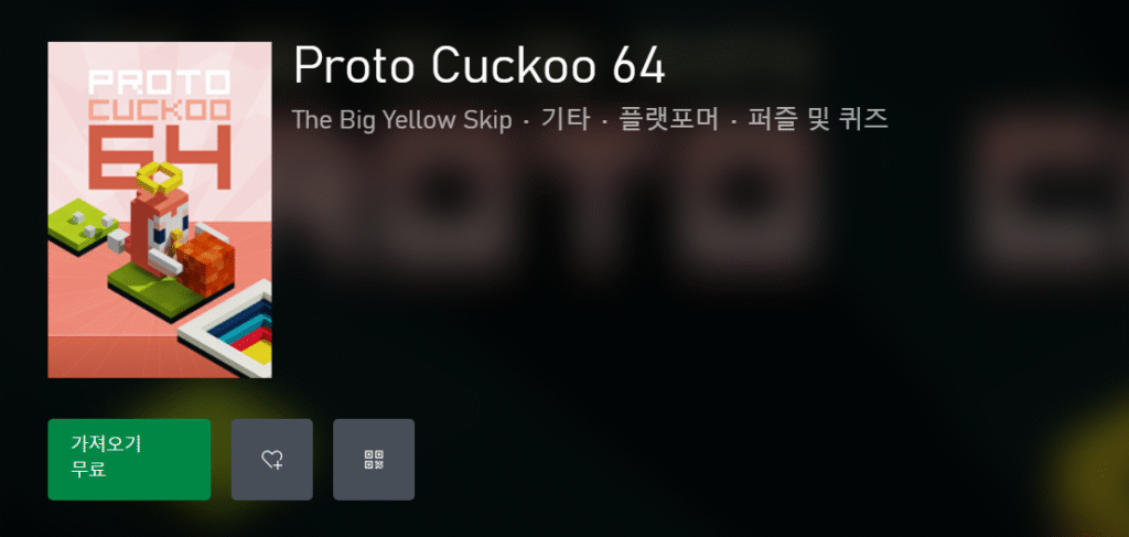 [Khác] Proto Cuckoo 64 (MS Store, tạm thời miễn phí)