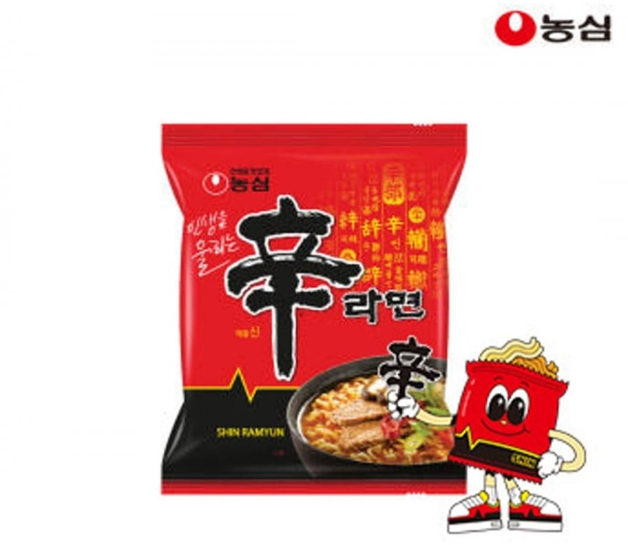 20 Shin Ramyun