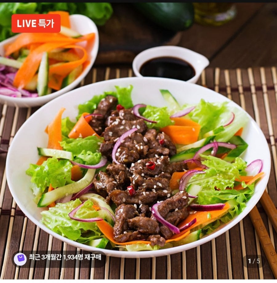 250g sườn heo Hàn Quốc tẩm gia vị