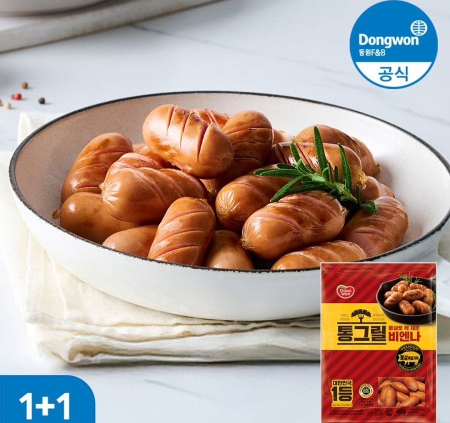Thành viên Naver_ Tong Grill Vienna
