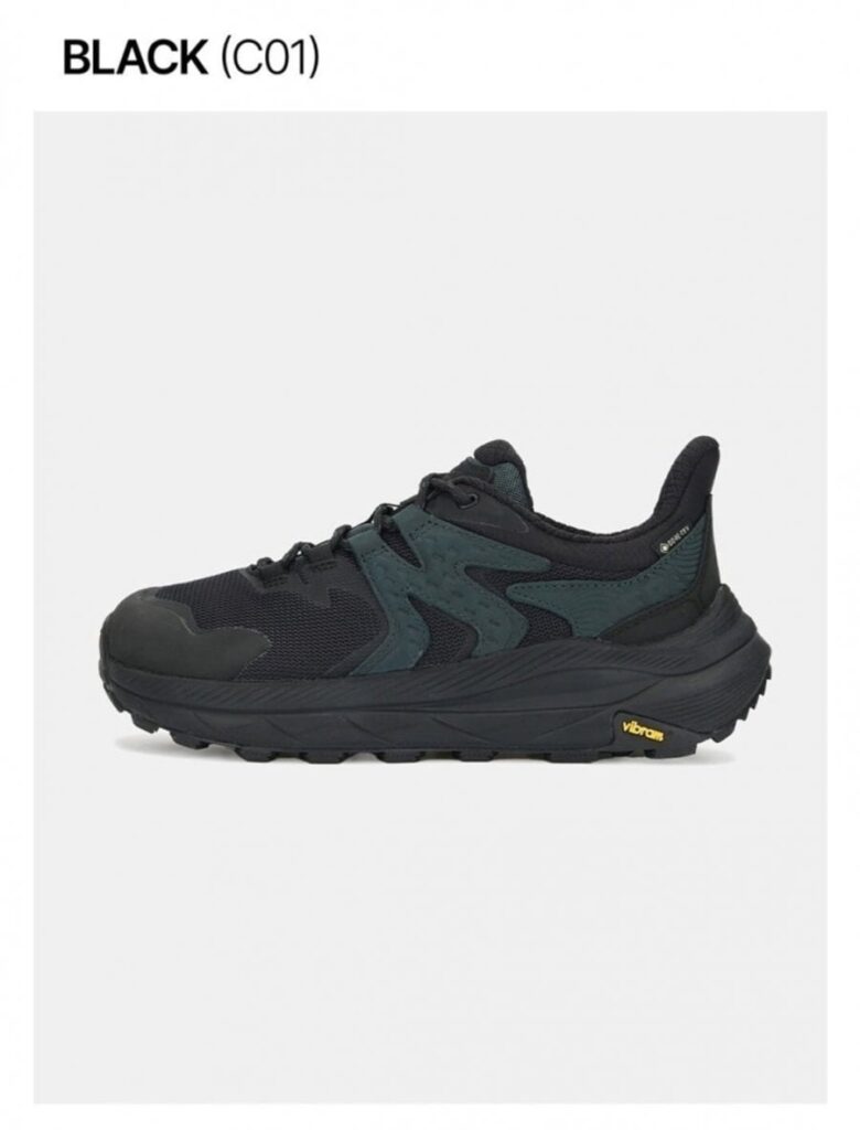 Giày leo núi Nepa Leeway Vibram