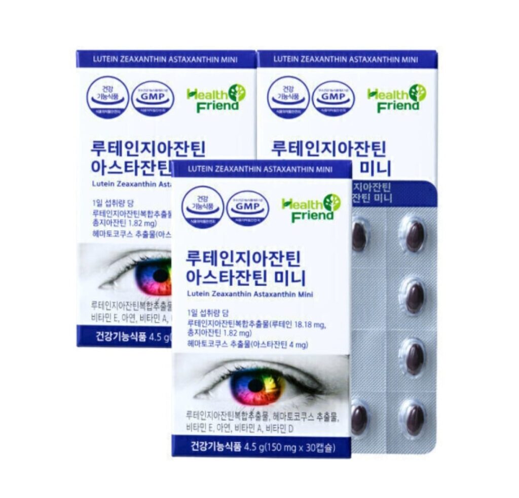 [Đấu giá] Lutein Zeaxanthin Astaxanthin Mini Capsule cung cấp 3 tháng (16.900 KRW / Miễn phí vận chuyển)
