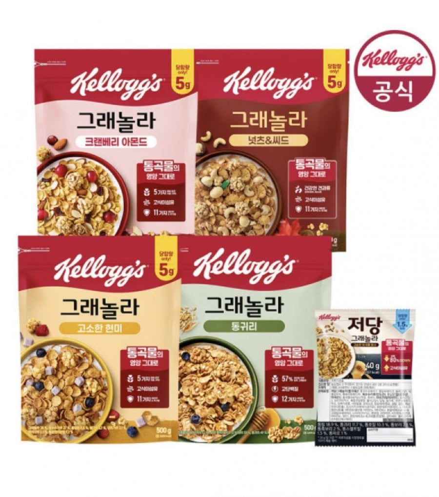Ngũ cốc Granola Kellogg’s 4 loại 500g 1+1+1