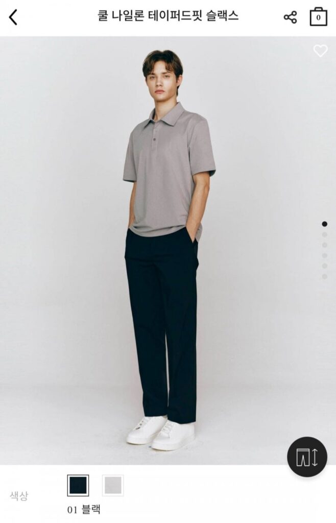 Concept One Quần lửng vừa vặn bằng nylon mát mẻ