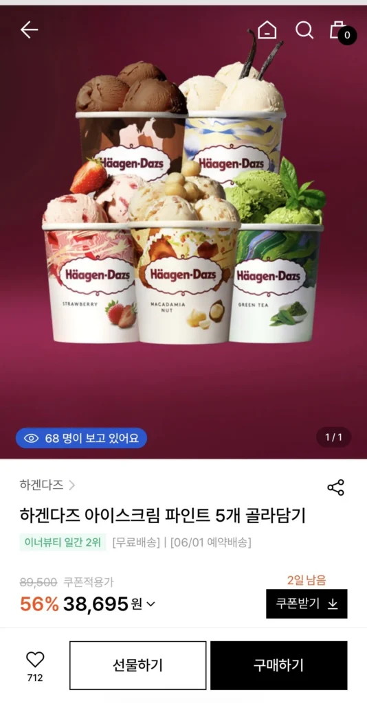 5 lít kem Häagen-Dazs