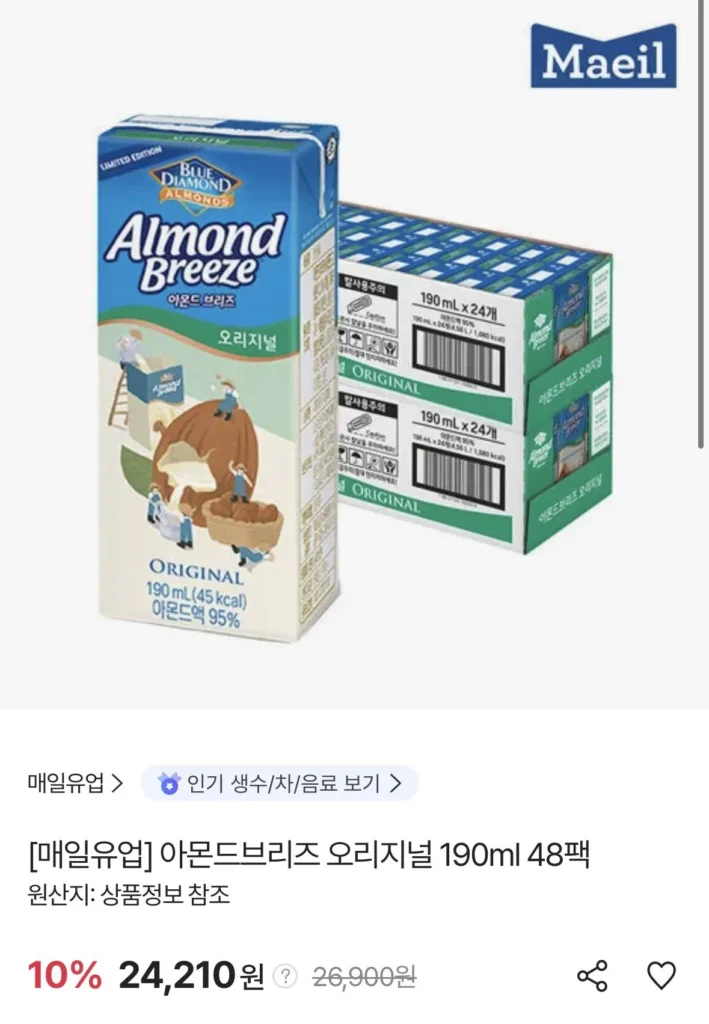 Sản phẩm sữa Maeil Almond Breeze Original 190ml 48 gói