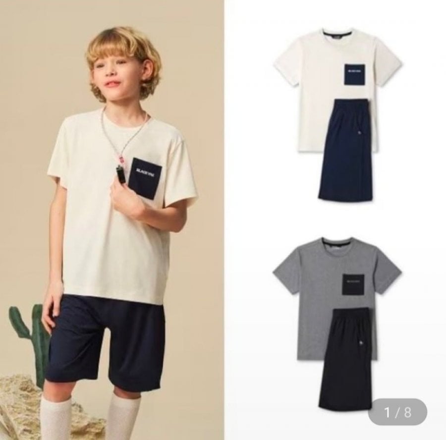 Bộ áo trên và dưới mát mẻ cho trẻ em Black Yak