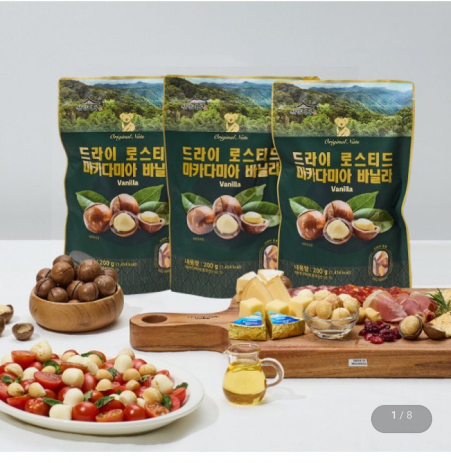 3 túi mắc ca Úc nguyên hạt vani 200g
