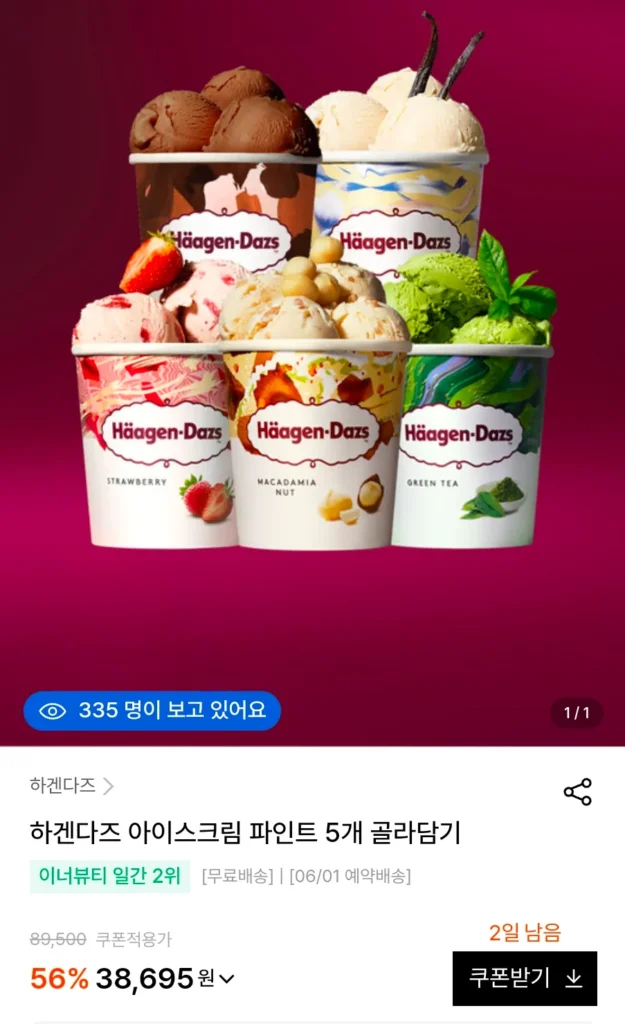 Chọn 5 lít kem Häagen-Dazs