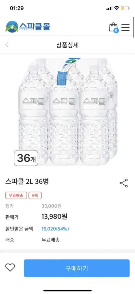 Sparkle 2L 36 chai
