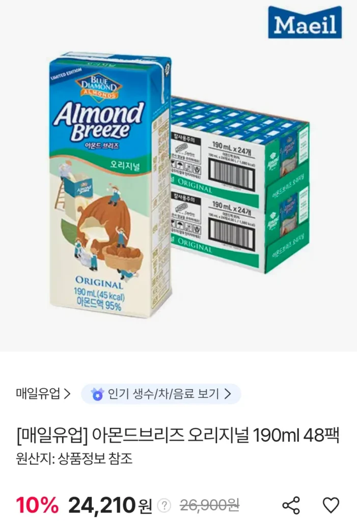Sản phẩm sữa Maeil Almond Breeze Original 190ml 48 gói
