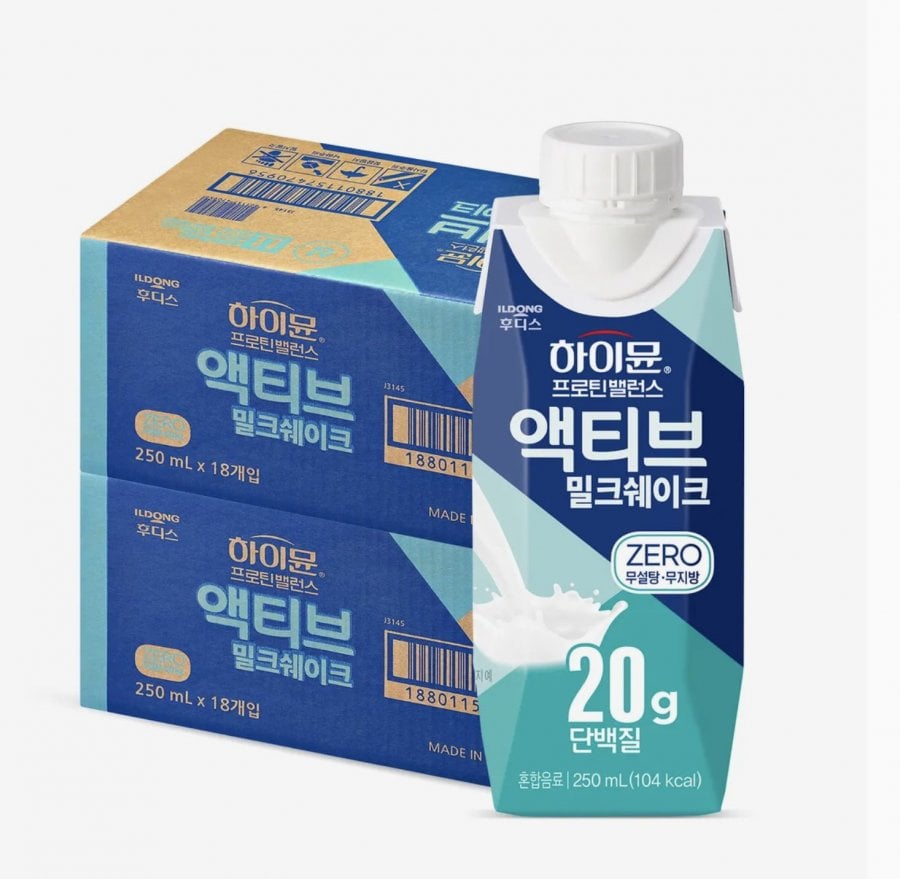 Sữa lắc Hymune Protein Balance Active Zero 36