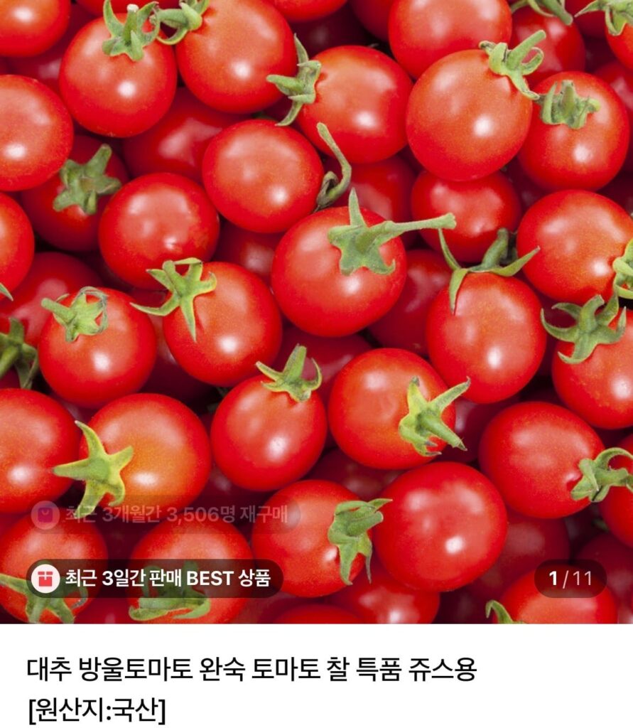 1kg đất sét táo tàu 
