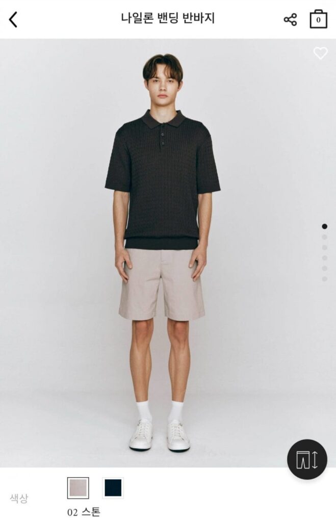 Quần short buộc dây nylon Concept One