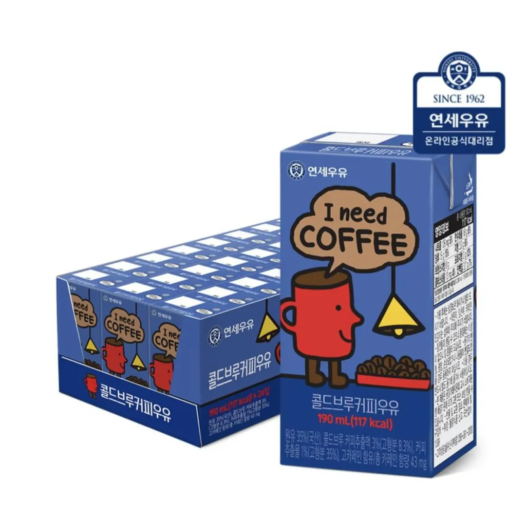 Sữa Yonsei Cold Brew Coffee Sữa Tiệt Trùng 190ml x 24 gói