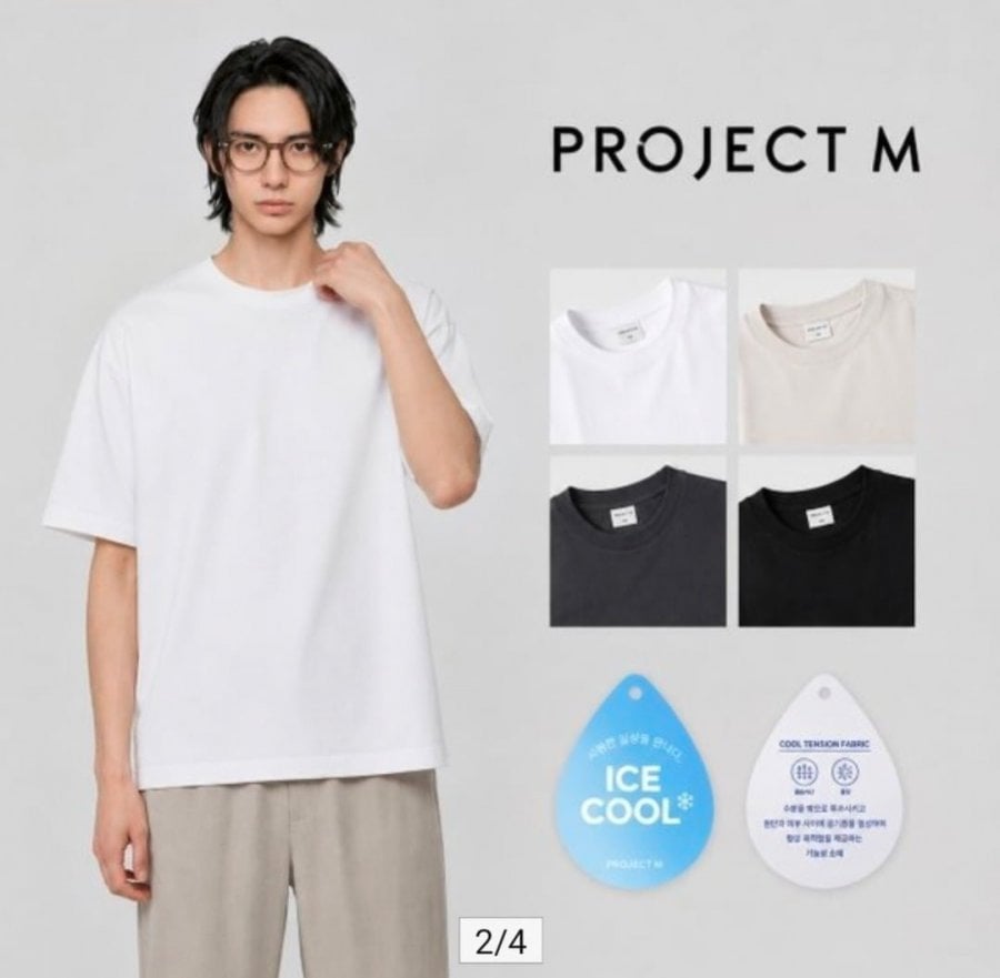 Áo thun ngắn tay Project M Unisex Sorona Ice School (3 loại chọn 1)