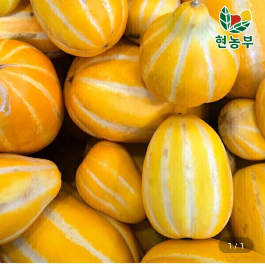 Dưa Seongju Dùng Tại Nhà 9kg